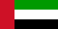 Flag of the United Arab Emirates.svg