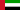 Flag of الإمارات العربية المتحدة