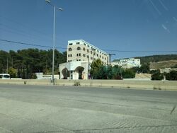 Jerash University entrance 2.JPG