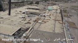Aden International Airport in July 2017 ruin 01.jpg