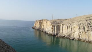 Persian gulf scene from kasab mountian route.jpg