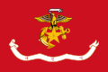 The flag of the Republic of Korea Marine Corps