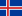 آيسلنده
