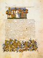 The Bulgarians defeat the Byzantines under Katakalon (Fol. 109r)