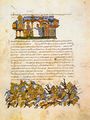 MadridSkylitzesLeonBulgariansFol109r.jpg