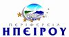 الشعار الرسمي لـ Epirus