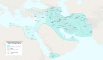 الامبراطورية الساسانية في أوج امتدادها، ح. 620، في عهد خسرو الثاني