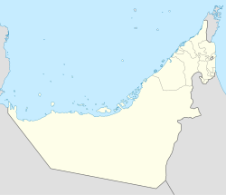 خورفكان is located in الإمارات العربية المتحدة