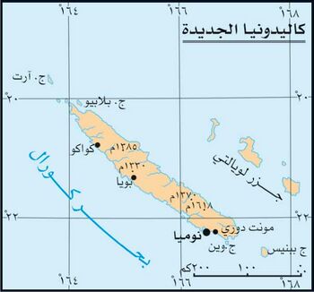 موقع New Caledonia