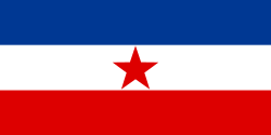 Yugoslav Partisans flag (1942-1945).svg