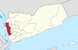 محافظة اليمن