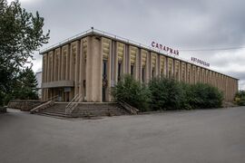 The building of Kokshetau Central Bus Terminal in 2022