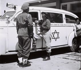 A Magen David Adom ambulance in June 1948, Israel