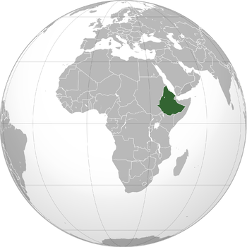 Location of إثيوپيا