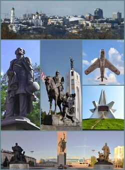 Collage of Bryansk