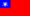 Burma flag(1948) large.png