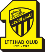Ittihad logo 2019.png