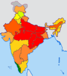 National Human Development Report 2011 (2007–2008 data)