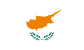 The flag of Cyprus shows a map of the country in silhouette form. Countries are often identified by silhouette maps.