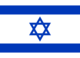 Flag of Israel