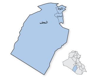 IraqProvinces An Najaf.jpeg