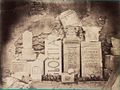 Photography of ancient Roman inscriptions from Cherchell, 1856
