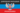 Donetsk People's Republic flag.png