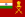 شعار الجيش الهندي