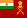 Flag of the Indian Army.svg