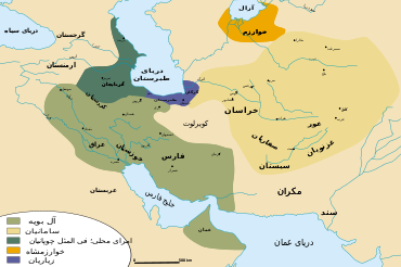 Carte Iran 1000-fa.svg