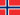 Flag of النرويج