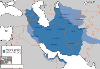The Afsharid Persian Empire at its greatest extent in 1741-1743 under نادر شاه