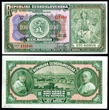 أعمال فنية من تصميم موخا على ورقة نقدية من فئة 100 كورون تشيكوسلوڤاكية، أصدرتها الجمهورية التشيكوسلوڤكية في سنة 1920