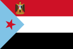 People's Democratic Republic of Yemen (1967–1990), Presidential Standard