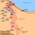 Axis forces halt their retreat: 3 November