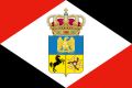 1808–1811 تغير علم ناپولي بعدما أصبح يواخيم مورا ملكاً.