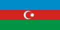 Flag of the Republic of Azerbaijan (1991–2004)