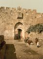 Jerusalem Stephanstor um 1900.jpg
