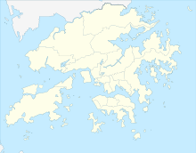 HKG is located in هونگ كونگ