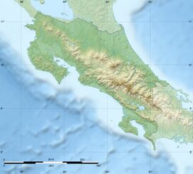 بركان أرينال is located in كوستاريكا