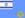 Flag of the Israel Defense Forces.svg