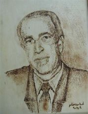 الأستاذ عبد القادر عيّاش.