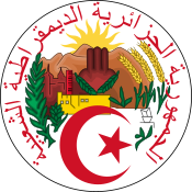 Emblem of Algeria.svg