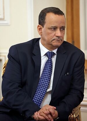 Ismail Ould Cheikh Ahmed.jpg