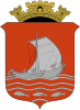 درع Ålesund Municipality