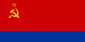 Flag of Azerbaijan Soviet Socialist Republic (1956–1991)