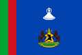 Royal Standard of Lesotho 1966–1987.