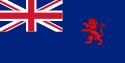 علم شرق أفريقيا البريطاني