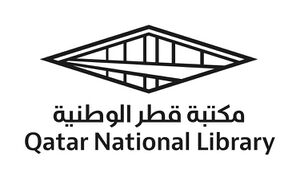 شعار مكتبة قطر الرقمية.jpg