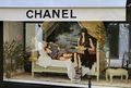 Chanel Cambon, 31 Rue Cambon, 75001 Paris, France.